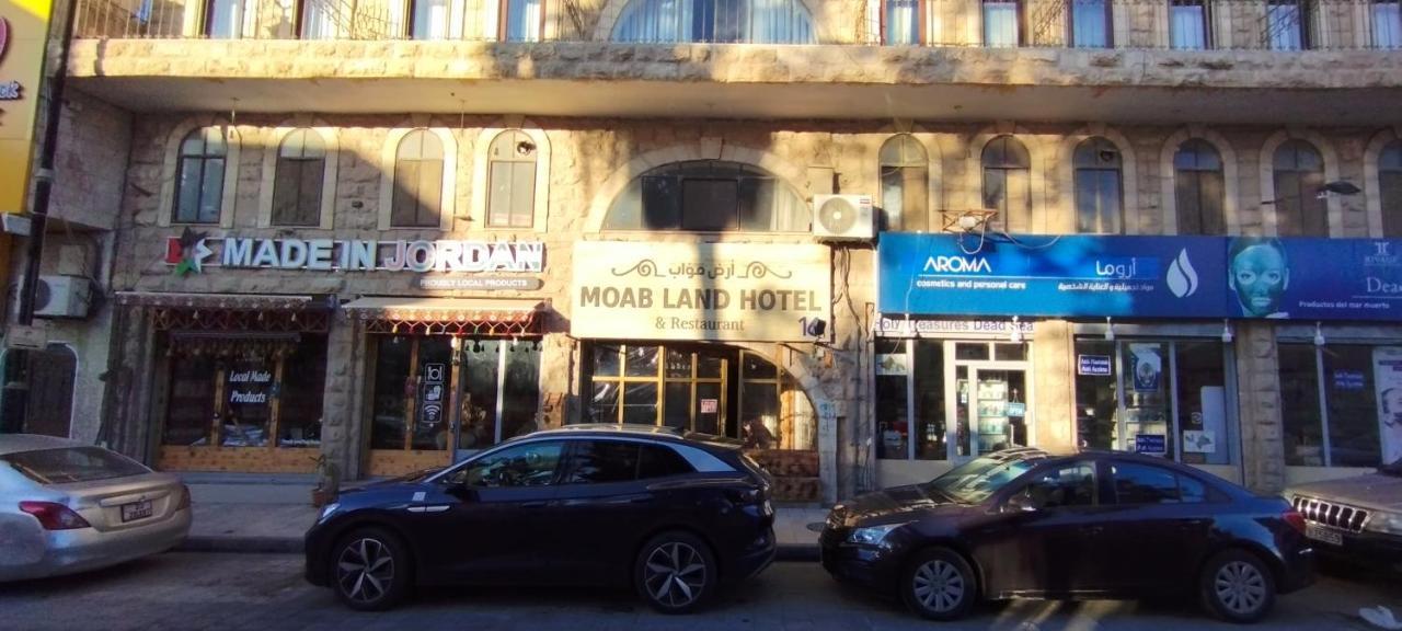 Moab Land