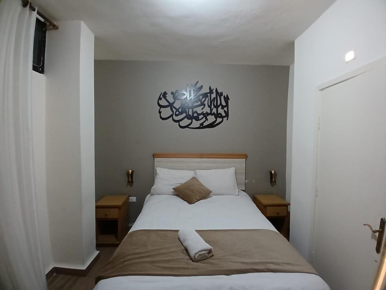 Hotel Moab Land Madaba