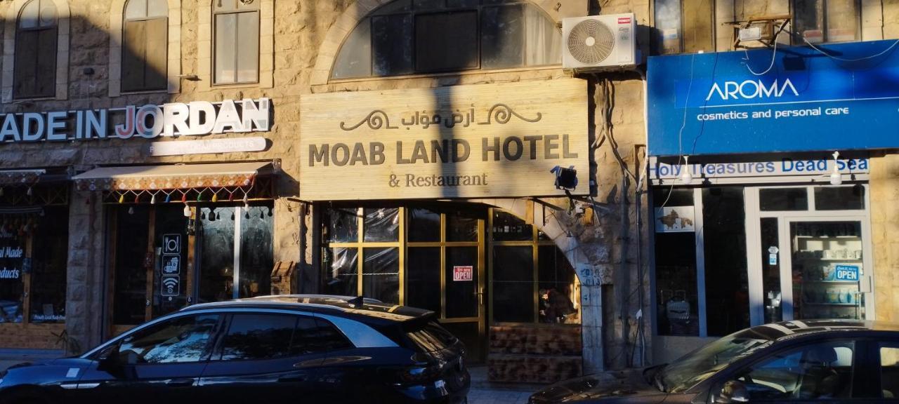 מלון Moab Land 2*