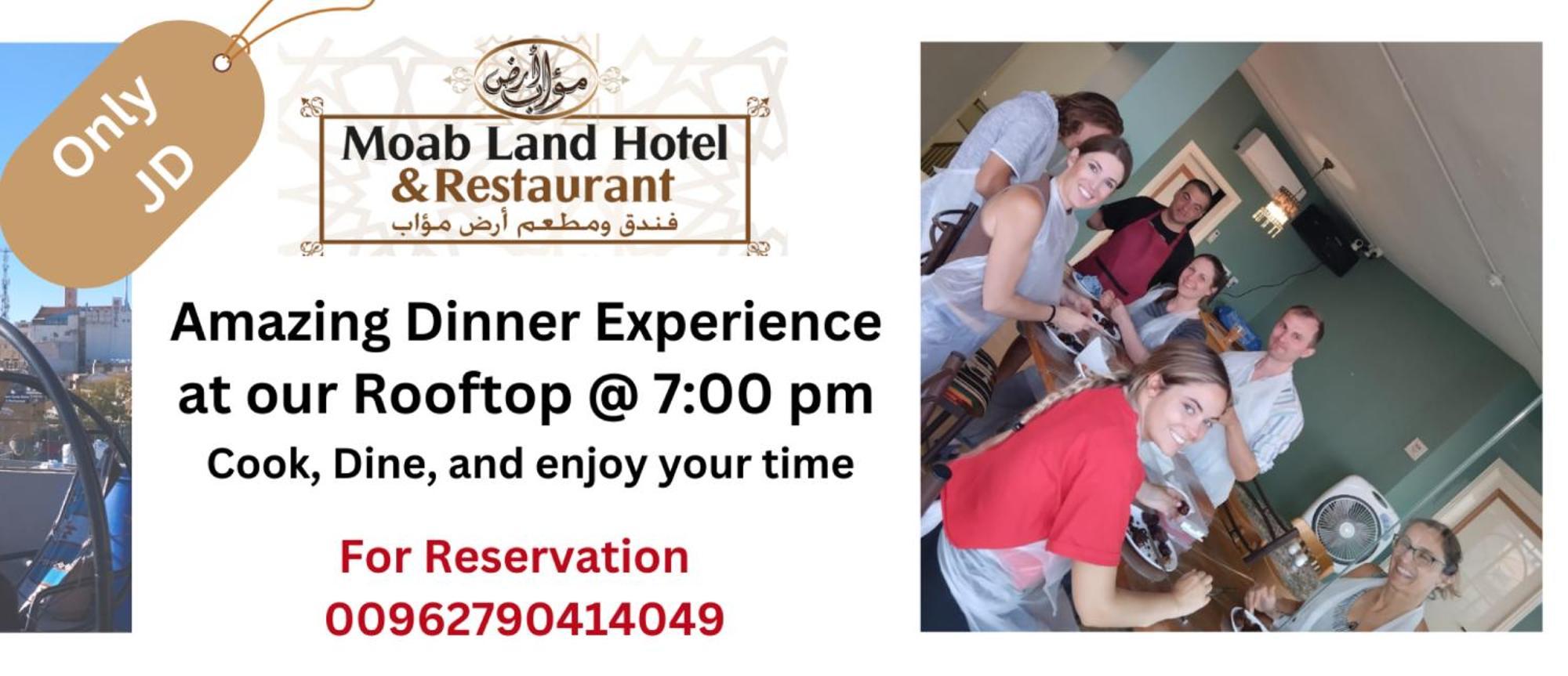 Moab Land Hotel